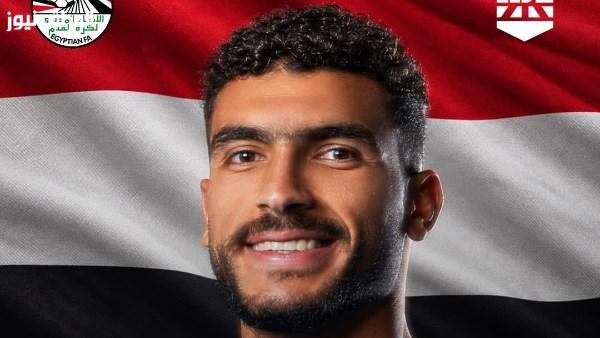 ثلاثي زد يلتحق بمعسكر منتخب مصر الأولمبي تحضيرًا لبطولة كأس أمم أفريقيا