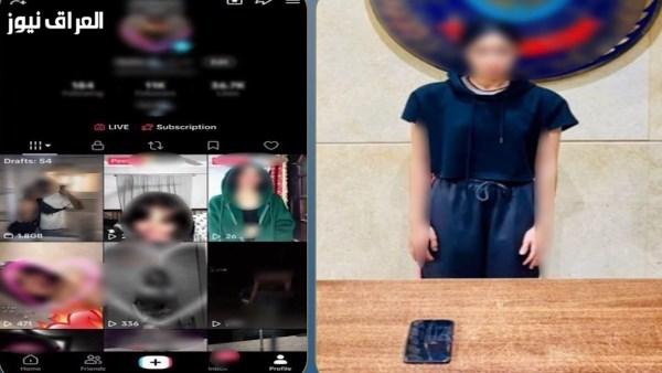 حبس صانعة محتوى لنشرها فيديوهات تخدش الحياء في الجيزة