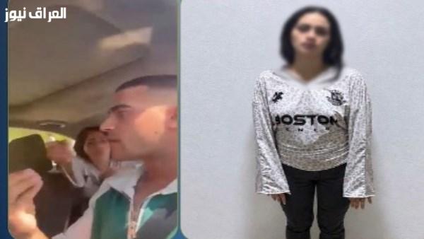 إصدار حكم فوري حول الشاب الخليجي في حادثة الفتاة بمطعم التجمع