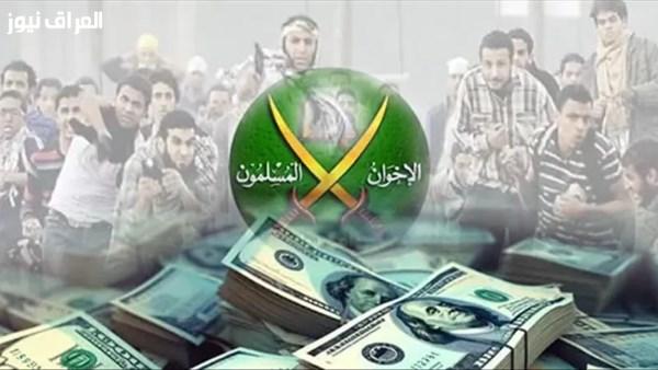 أنيس وطارق حبيب في الصدارة.. أنشطة مشبوهة لعناصر إخوانية في أوروبا ضد مصر