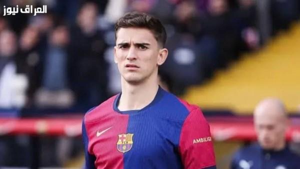 باريس سان جيرمان ينافس على ضم جافي بعرض يبلغ 90 مليون يورو