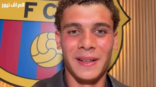 لحظة مميزة.. وسام أبو علي يهنئ حمزة عبد الكريم بتمديد عقده مع برشلونة