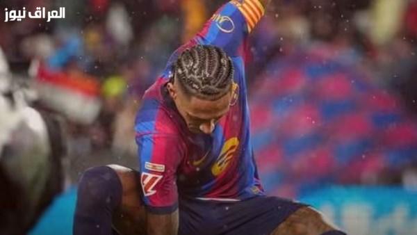 رافينيا يعلن عن عرض سعودي ضخم ويؤكد رغبته في الاستمرار مع برشلونة