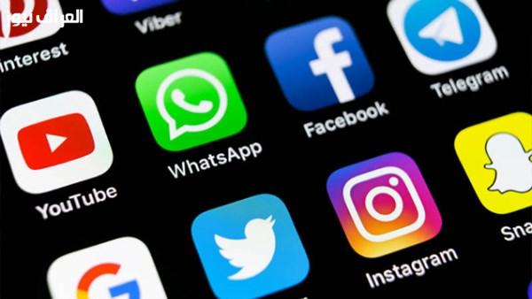 المفوضية الأوروبية تعتزم فرض حظر على استخدام وسائل التواصل الاجتماعي للأطفال أقل من 13 عامًا