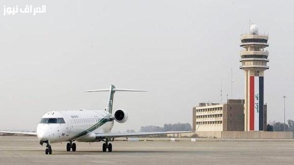 وزارة النقل العراقية تُعلن عن استعادة السيطرة الكاملة على الأجواء الوطنية