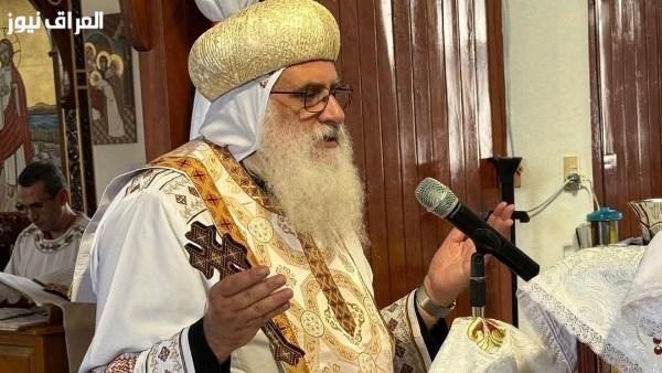 الأنبا أبراهام يحتفل بتدشين أواني وأيقونات ورسم شمامسة جدد في كنيسة قبطية بالمكسيك