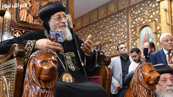 بابا الإسكندرية تواضروس يزور مدرسة وكنيسة دير الملاك في ملوي