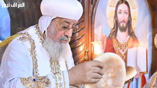 قداسة البابا تواضروس يؤدي صلوات القداس في دير آڤا ڤيني بملوي