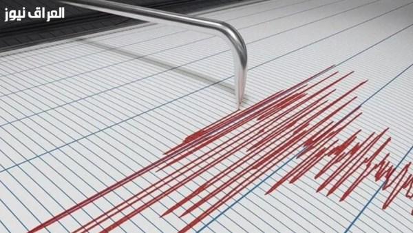 هزة أرضية بقوة 5.3 درجات تضرب منطقة حلقة النار في كاليدونيا الجديدة