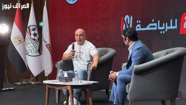 حسام حسن يكشف رسالته في اجتماع الهدف بمناسبة استقبال الرئيس ومركز المنتخبات