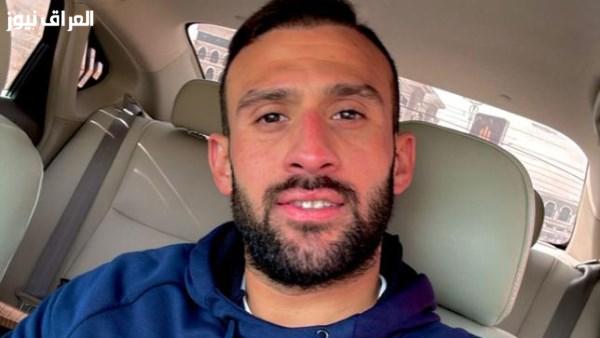 عمر كمال يتحدث عن أزمته الأخيرة مع الأهلي ورفضه للوظيفة الرسمية