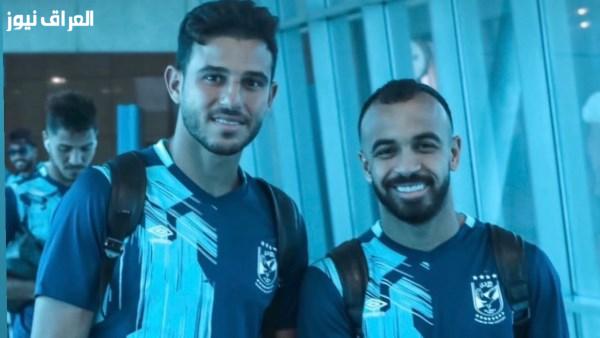 أفشة يبارك لحمدي فتحي في عيد ميلاده.. ماذا كان تعليقه؟