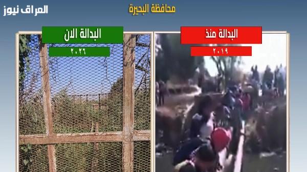 «الري» تكشف حقيقة فيديو عبور الطلاب فوق مواسير مصرف كوم حمادة من 2019
