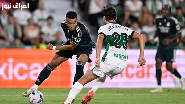 ريال مدريد يحقق انتصارًا مثيرًا على «إلتشي» في الدوري الإسباني