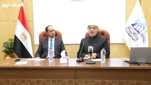مفتي الجمهورية ومدير صندوق مكافحة الإدمان يطلقان برنامج تدريبي جديد