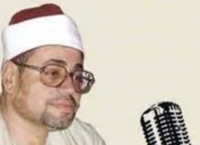في ذكرى ميلاد الشيخ شعبان الصياد: أبرز محطات حياته وتنبؤ مصطفى إسماعيل بمسيرته المستقبلية