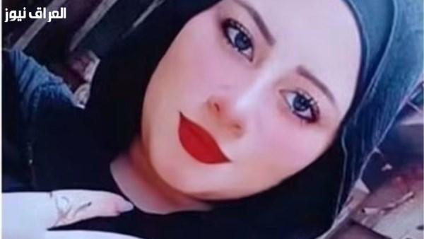 احتجاز شقيق آية رضوان، طالبة التمريض، بتهمة قتلها لمدة 4 أيام لاستكمال التحقيقات