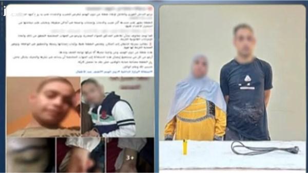 حكم قضائي بشأن اعتداء سيدة وزوجها على ابنتهما من ذوي الهمم في أبو النمرس