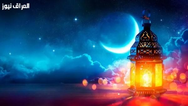 حسب التوقعات الفلكية.. موعد بداية شهر رمضان 2026 في مصر وأول أيام عيد الفطر