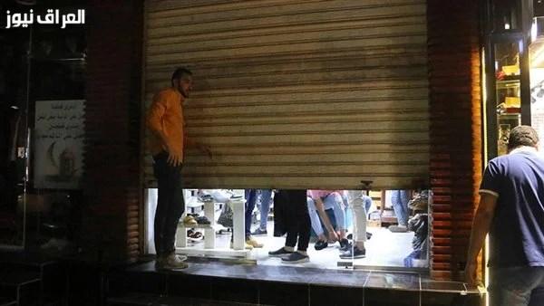 تشديد العقوبات على المخالفين.. ساعات إغلاق المحلات والمولات التجارية خلال الشتاء 2026