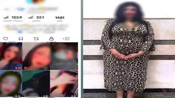حبس صانعة محتوى بسبب نشرها مقاطع رقص مثيرة على صفحتها