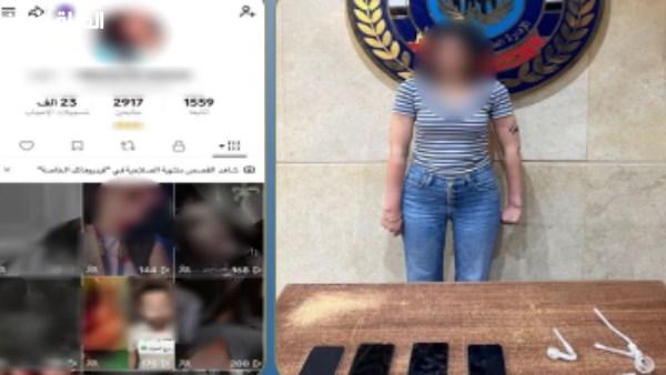 إلقاء القبض على صانعة محتوى بسبب نشرها مقاطع رقص بملابس جريئة على منصتها