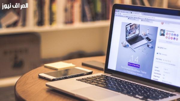 مهندسون في شركة تجارة إلكترونية يواجهون جحيم الحياة في الشارع بعد فصلهم التعسفي