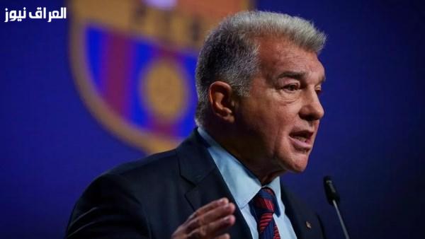 لابورتا يعتبر اختيار كامب نو لاستضافة نهائي دوري أبطال أوروبا 2029 فخرًا كبيرًا لبرشلونة