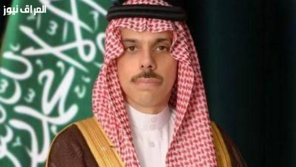 وزير الخارجية السعودي يزور واشنطن لعقد مباحثات مع نظيره الأمريكي