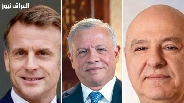 ماكرون يناقش مع عون وملك الأردن تعزيز الجيش اللبناني والحفاظ على استقرار المنطقة