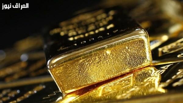 أسعار الذهب في مصر: عيار 21 يشهد تغيرات مثيرة