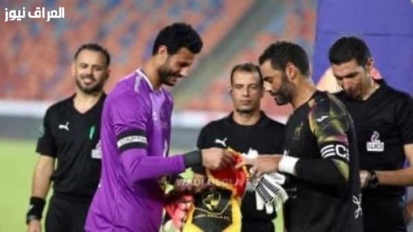 أمير هشام يكشف: الأهلي لم يسلم منتخب مصر أي تقارير طبية بشأن الشناوي