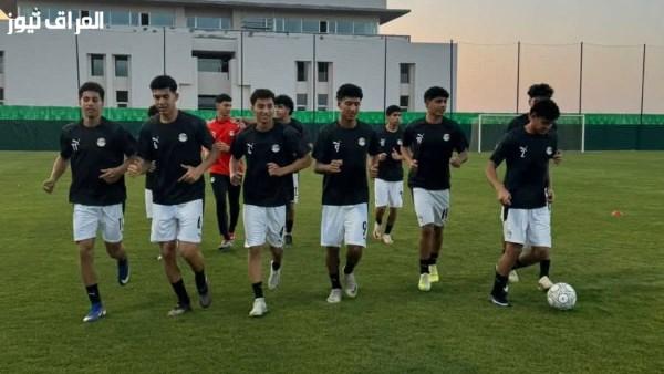 منتخب الناشئين يعزز جاهزيته لملاقاة كولومبيا في بطولة الصداقة الدولية