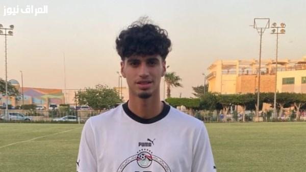 حسام حسن يتابع محترفًا مصريًا في الدوري الألماني