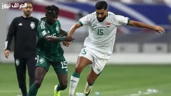 مباراة السعودية والعراق في كأس الخليج: توقيتها والقنوات الناقلة اليوم