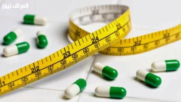 هيئة الدواء تنبه من إعلانات غير معروفة تروج لعقاقير لإنقاص الوزن