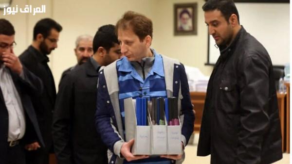 عقوبات أمريكية تستهدف منصة مشفرة تابعة لممول إيراني في سياق مكافحة الأنشطة الاقتصادية غير المشروعة