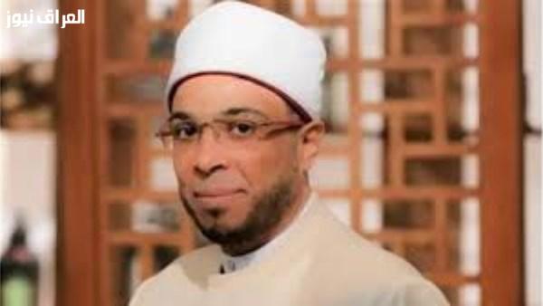 الشيخ محمد أبو بكر يُنبه من مخاطر الحلف الكاذب: يؤثر سلبًا على النسل ويسبب الفقر وتدمير الأسر