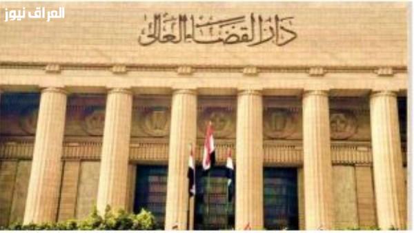 بدء العام القضائي الجديد: كيف تُدير المحاكم أعمالها في الأول من أكتوبر؟