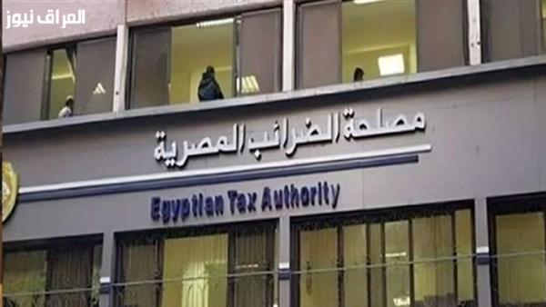 مستشار رئيس الضرائب يكشف عن تسهيلات جديدة لليوتيوبرز والبلوجرز وإلغاء نظام المحاسبة الجزافية