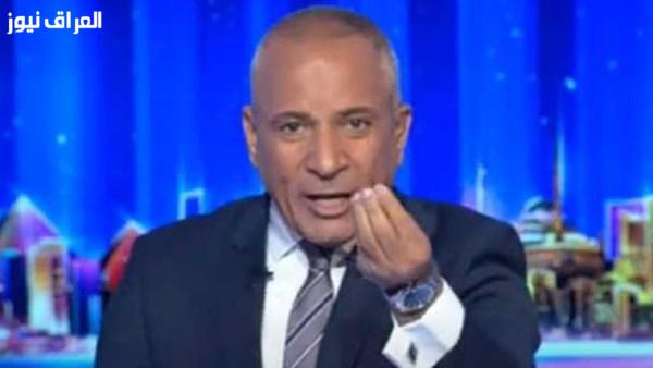 أحمد موسى يكشف عن رسائل زيارة ولي العهد السعودي للقاهرة بعد غيابها عن البيان الرسمي