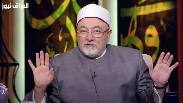 خالد الجندي: لا تنبؤات بالموت قبل حدوثه.. و”الأربعين يومًا” مجرد وهم متداول