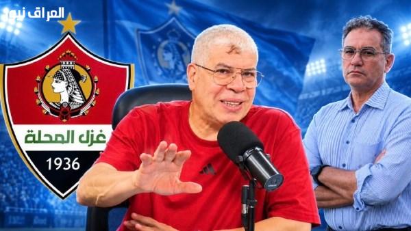 أحمد شوبير: غزل المحلة يركز على البقاء في الدوري بدلاً من استعادة الماضي