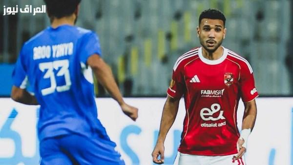 عمرو الحديدي: هادي رياض لاعب دفاعي مميز لكنه يخشى من ردود فعل جماهير الأهلي
