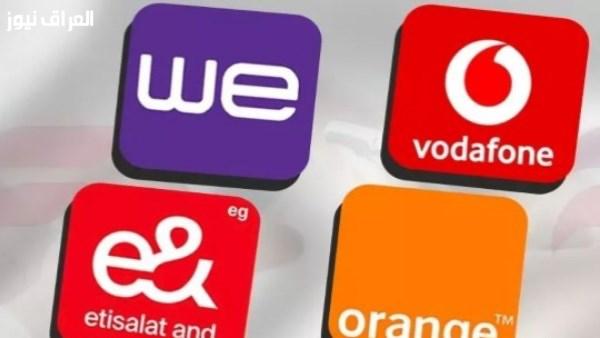زيادة أسعار الإنترنت والمحمول: هل سترتفع الباقات بنسبة 35%؟