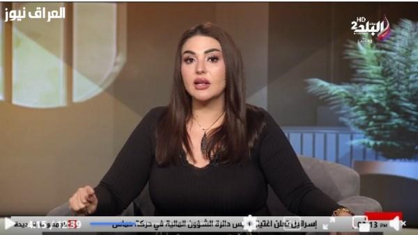 نهال طايل تنتقد مقارنة المرأة بالسيارات: «هذه المواقف تكشف عن حقيقة أصحابها»