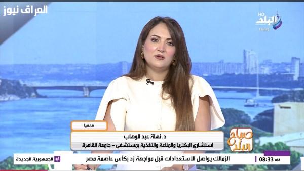 خبيرة تؤكد على أهمية المياه والرياضة للحفاظ على الصحة في فصول السنة المختلفة
