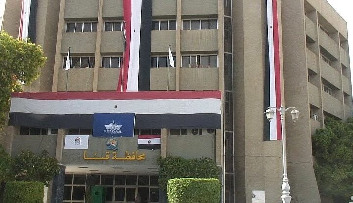 قنا: استرداد 125 عبوة غذائية منتهية الصلاحية.. تلميذة تعيد 35 ألف جنيه لصاحبها وتكافأ بدراجة لأمانتها