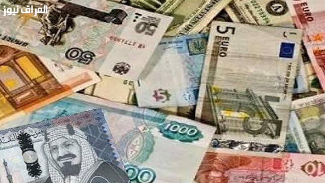تثبيت الأسعار في السوق الرسمي: تعرف على أسعار العملات العربية الحالية