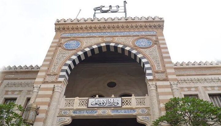 الأوقاف تنشر 160 تقريرًا وتطلق 14 دورة تدريبية لإدارة الأزمات والكوارث